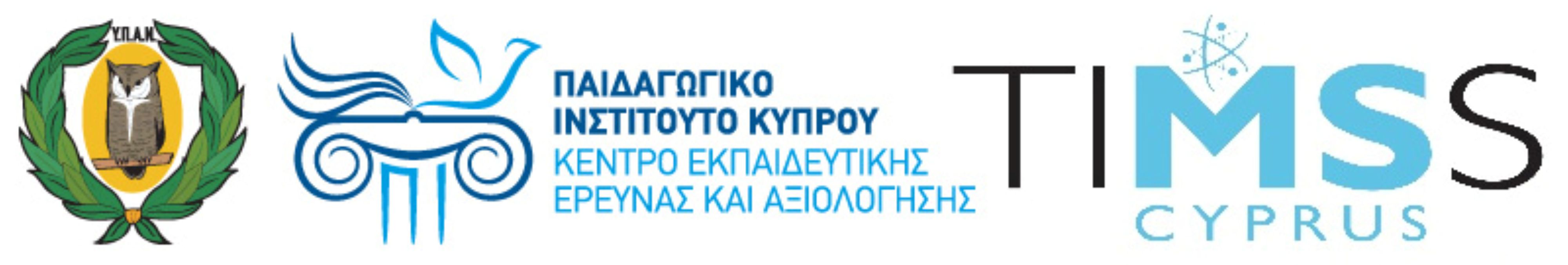 ΠΑΙΔΑΓΩΓΙΚΟ ΙΝΣΤΙΤΟΥΤΟ - ΚΕΕΑ ΕΡΕΥΝΑ TIMSS - timss.pi.ac.cy